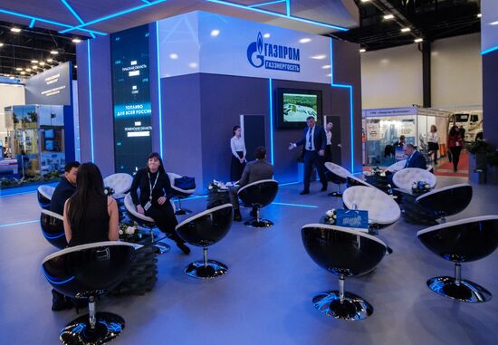 7th St. Petersburg International Gas Forum