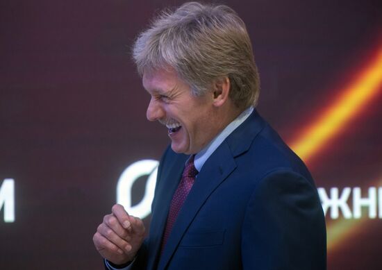 Russian MediaTEK 2017 contest awards ceremony