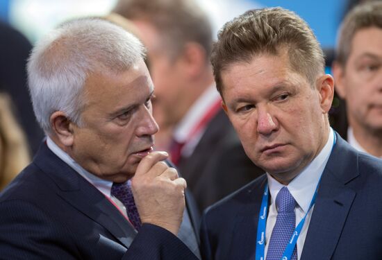 President Vladimir Putin attends Russian Energy Week International Forum