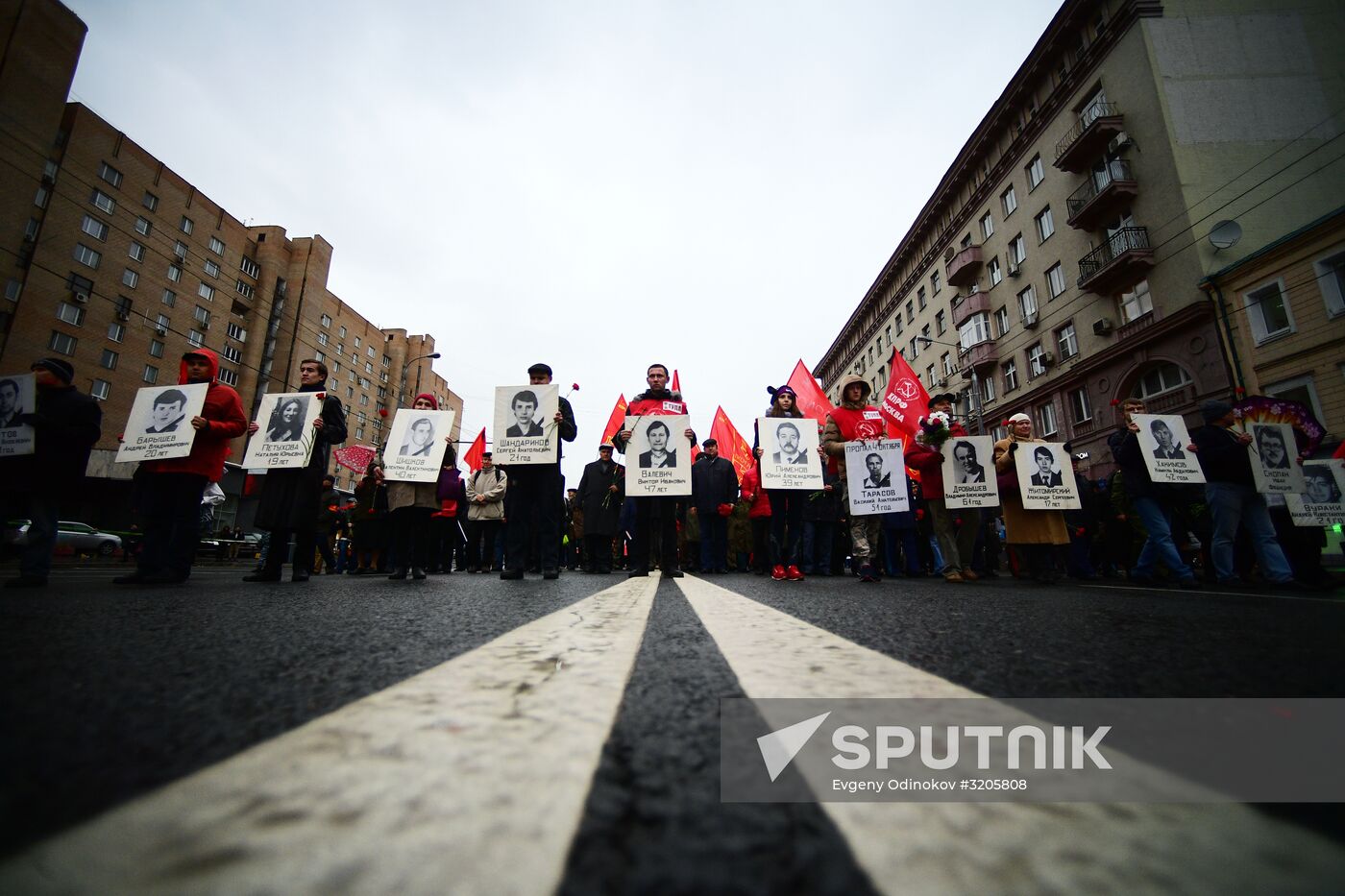 Observing 24th anniversary of tragic events in Moscow