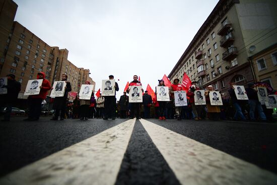 Observing 24th anniversary of tragic events in Moscow