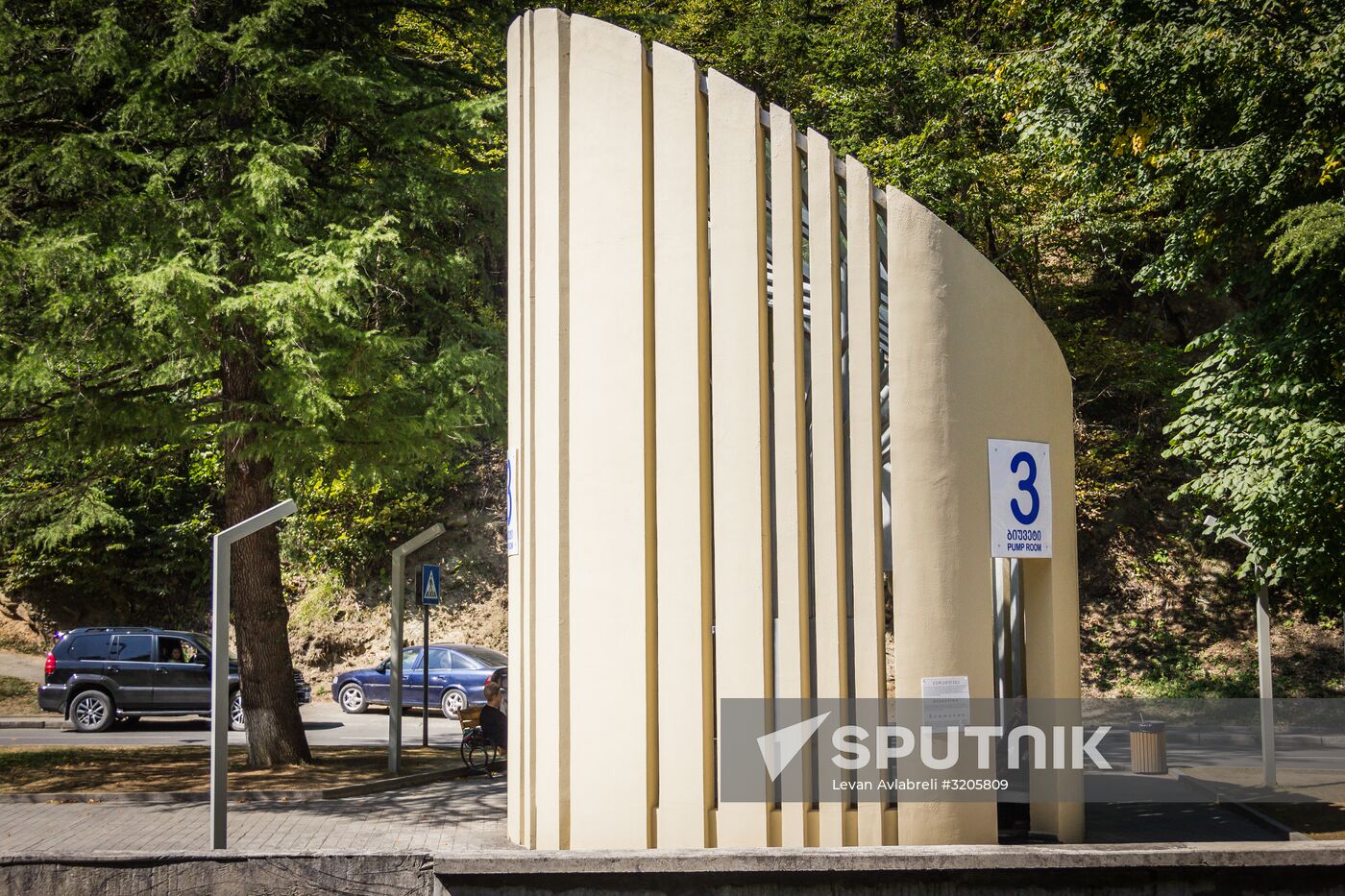 Sairme resort in Georgia