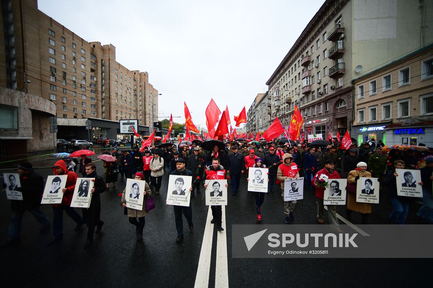 Observing 24th anniversary of tragic events in Moscow