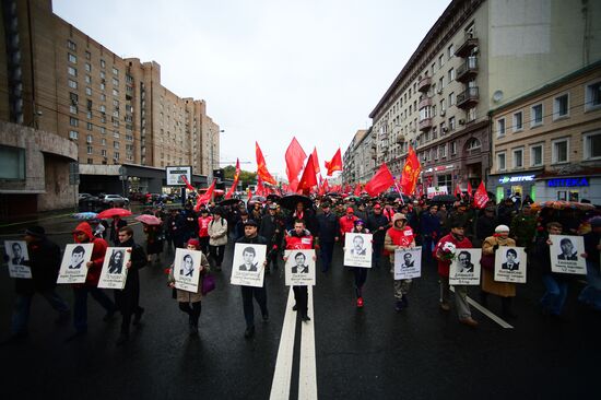 Observing 24th anniversary of tragic events in Moscow