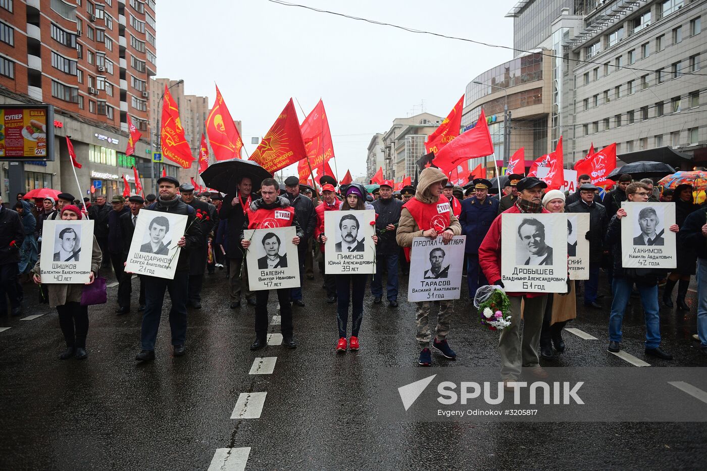 Observing 24th anniversary of tragic events in Moscow