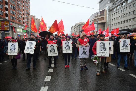 Observing 24th anniversary of tragic events in Moscow