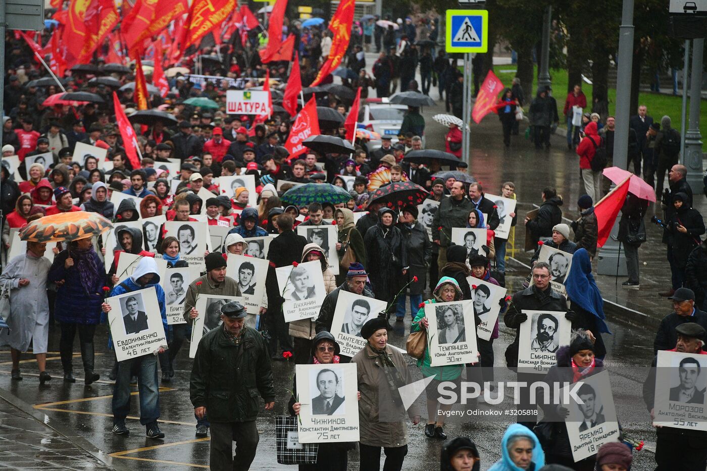 Observing 24th anniversary of tragic events in Moscow