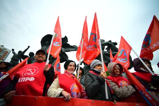 Observing 24th anniversary of tragic events in Moscow