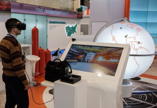 7th St. Petersburg International Gas Forum