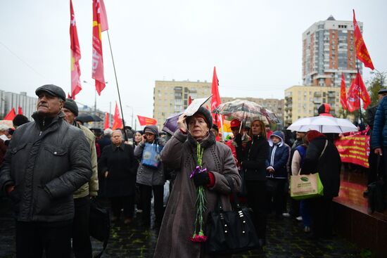 Observing 24th anniversary of tragic events in Moscow