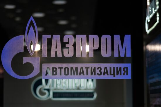 7th St. Petersburg International Gas Forum