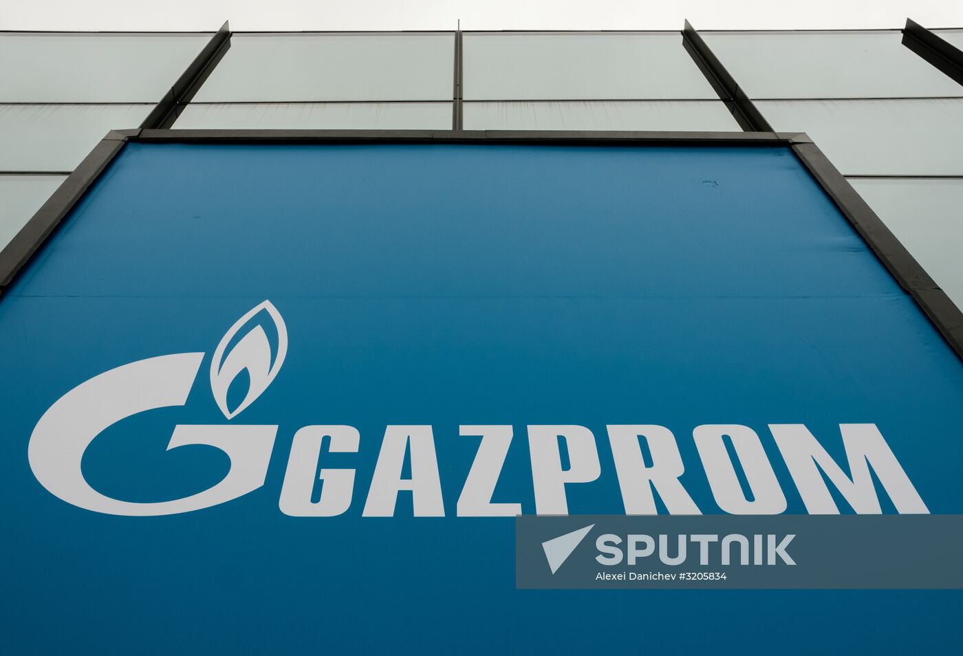 7th St. Petersburg International Gas Forum