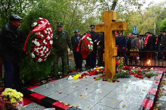 Observing 24th anniversary of tragic events in Moscow