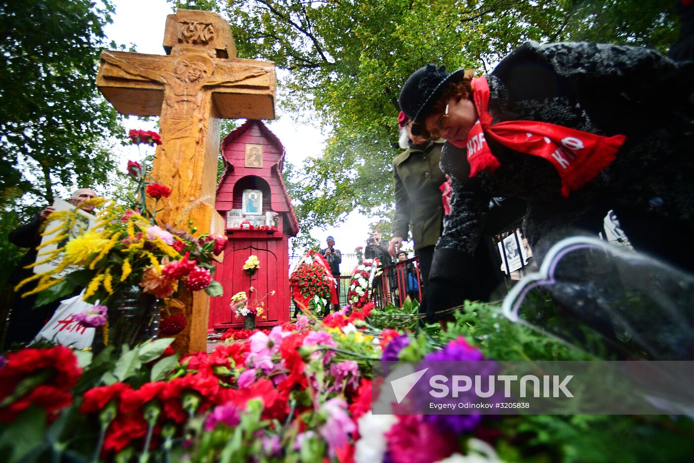 Observing 24th anniversary of tragic events in Moscow