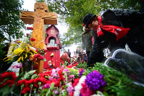 Observing 24th anniversary of tragic events in Moscow