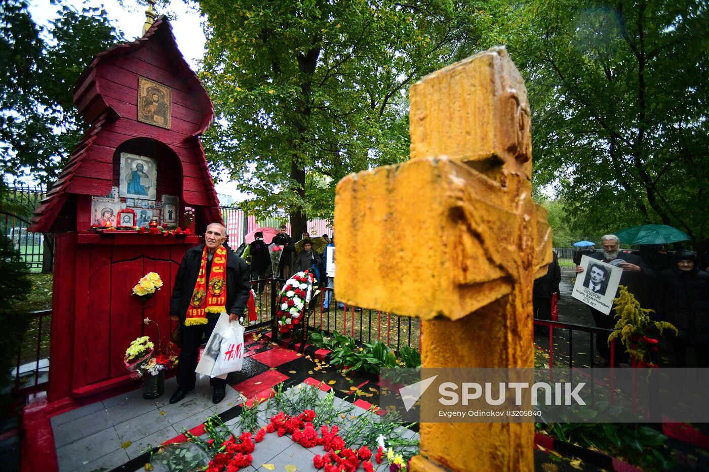 Observing 24th anniversary of tragic events in Moscow