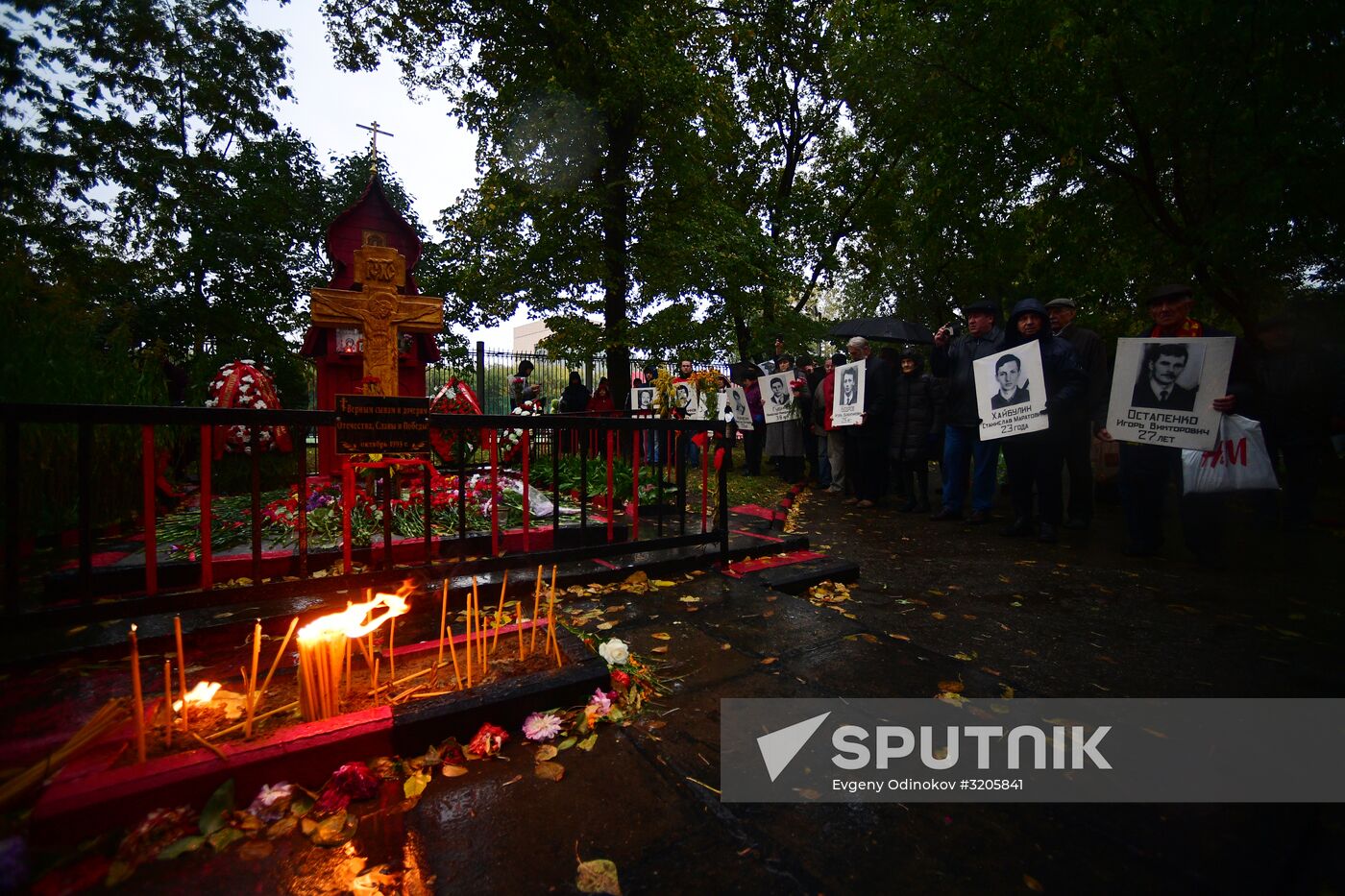Observing 24th anniversary of tragic events in Moscow