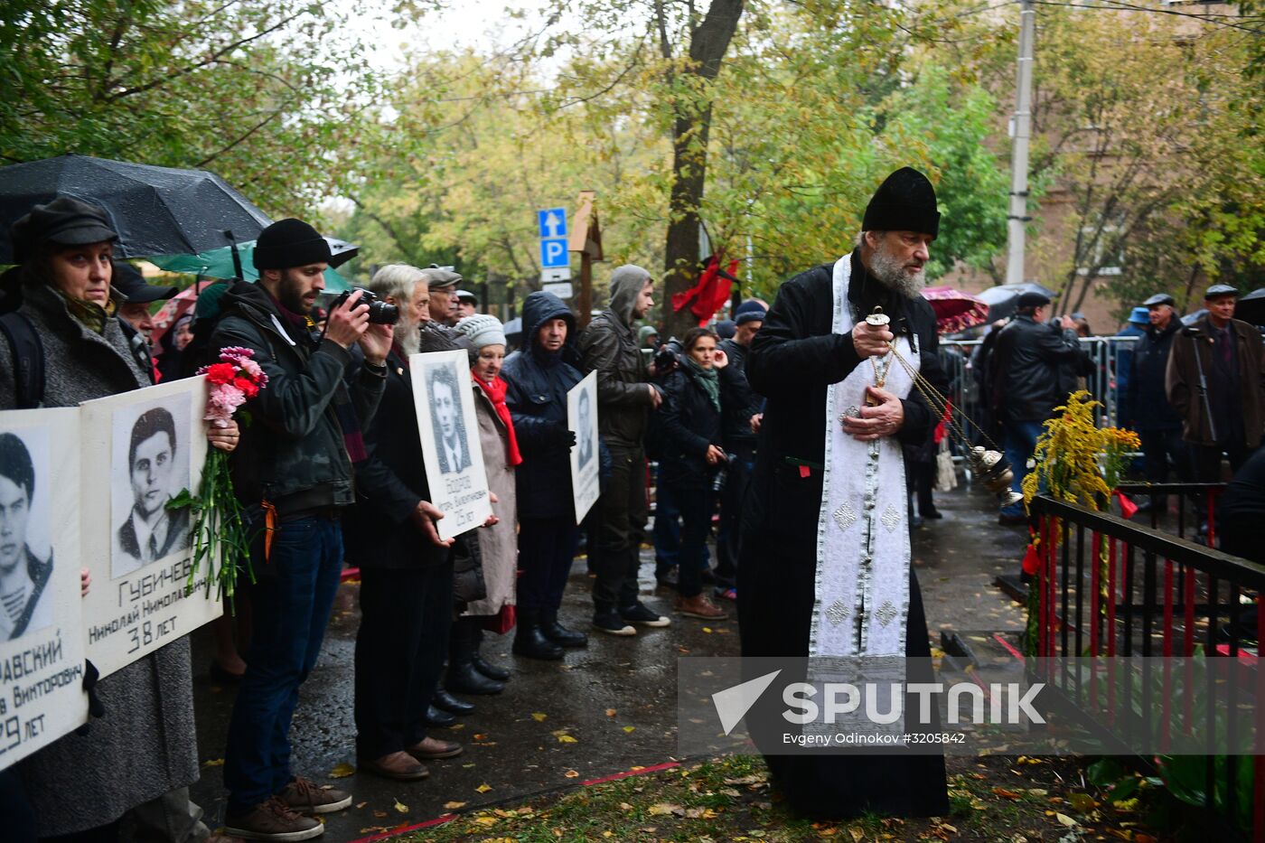 Observing 24th anniversary of tragic events in Moscow