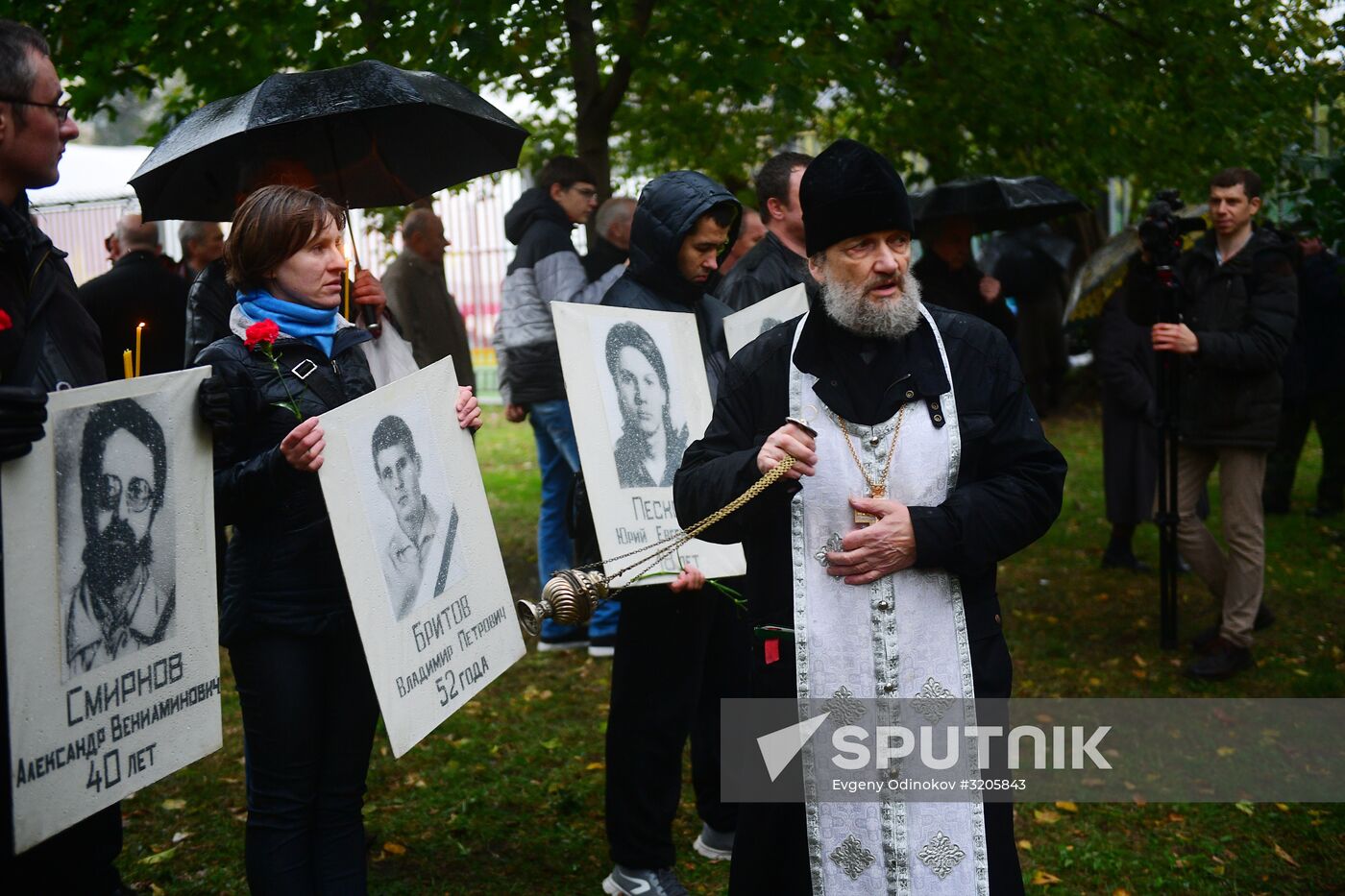 Observing 24th anniversary of tragic events in Moscow