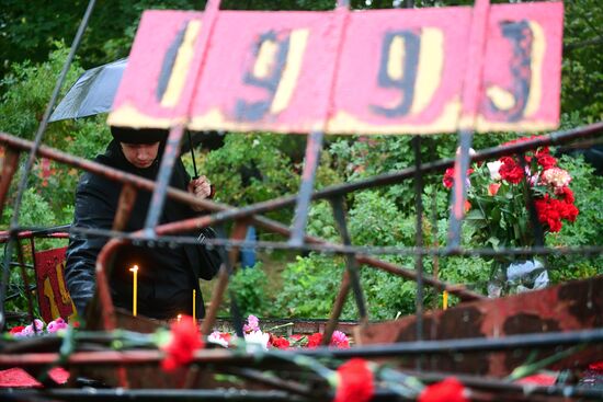 Observing 24th anniversary of tragic events in Moscow