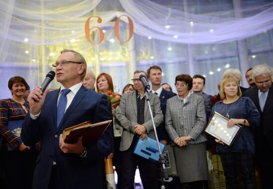 Celebration of the Pushkin State Museum's 60th anniversary