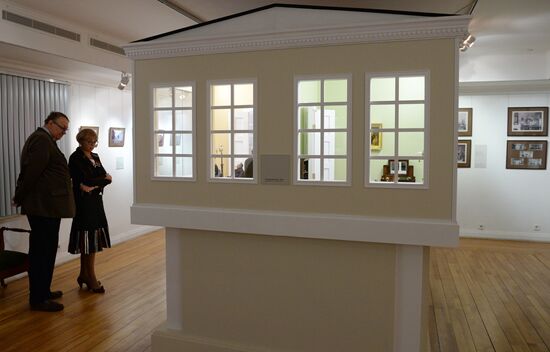 Celebration of the Pushkin State Museum's 60th anniversary