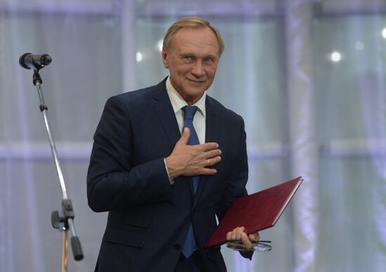 Celebration of the Pushkin State Museum's 60th anniversary