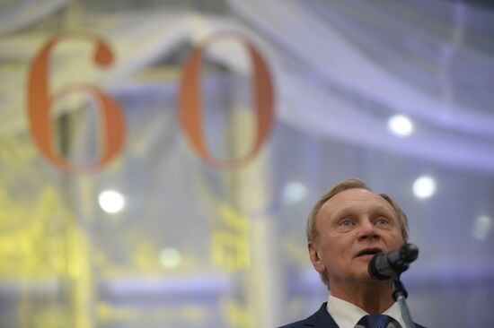 Celebration of the Pushkin State Museum's 60th anniversary