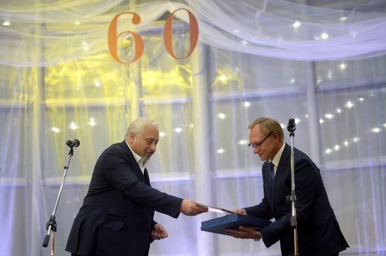 Celebration of the Pushkin State Museum's 60th anniversary