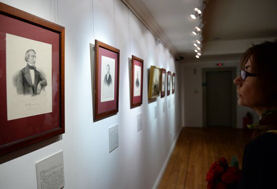 Celebration of the Pushkin State Museum's 60th anniversary