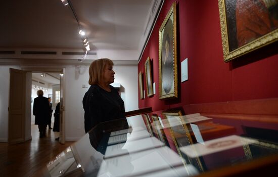 Celebration of the Pushkin State Museum's 60th anniversary