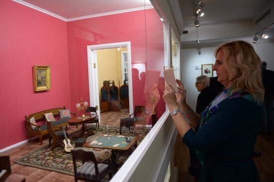 Celebration of the Pushkin State Museum's 60th anniversary