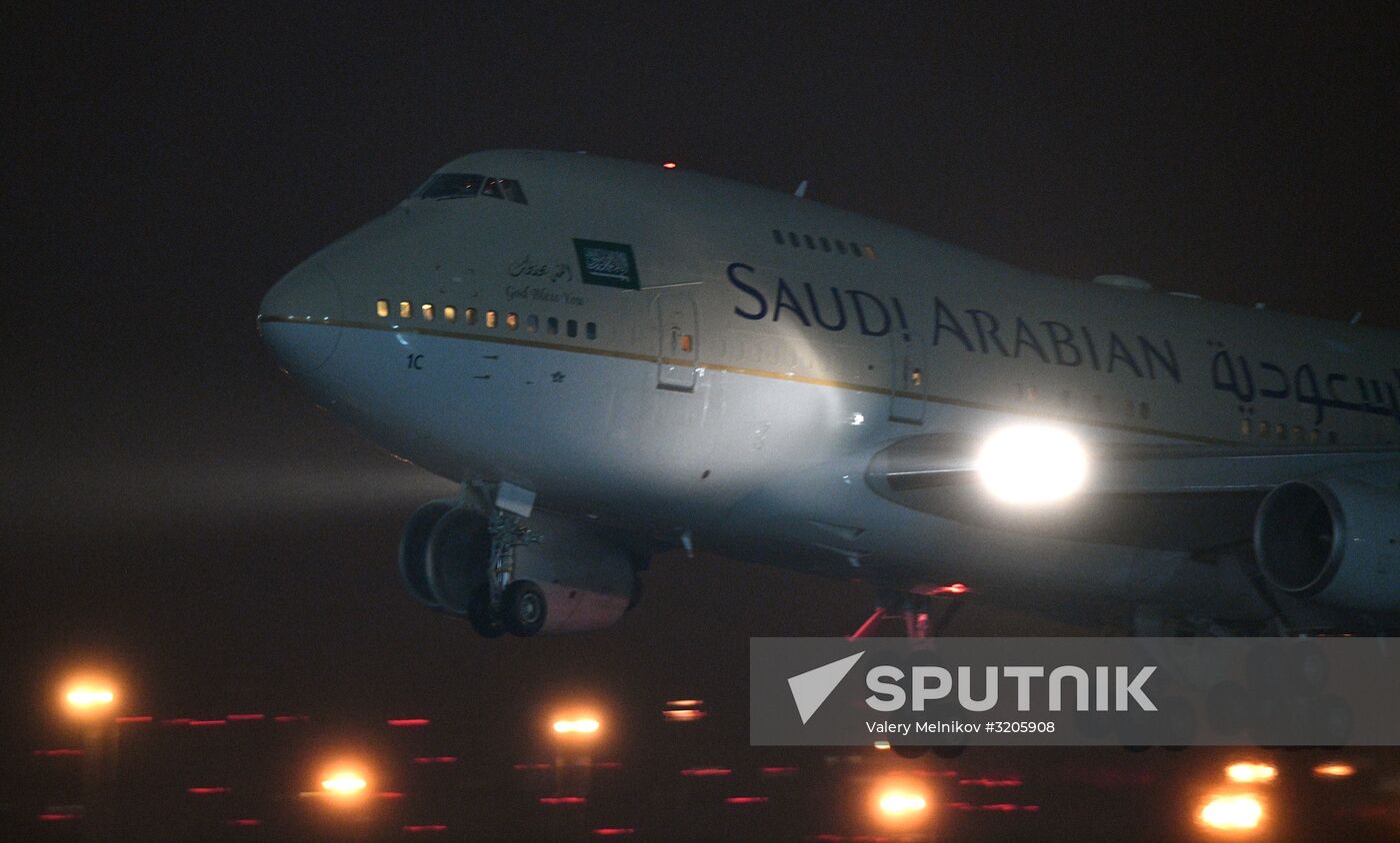 King of Saudi Arabia Salman bin Abdulaziz Al Saud arrives in Moscow