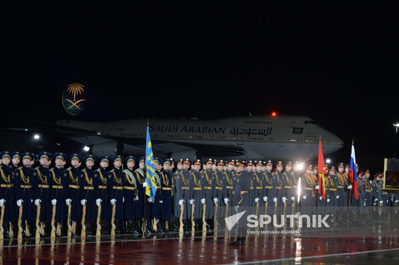 King of Saudi Arabia Salman bin Abdulaziz Al Saud arrives in Moscow