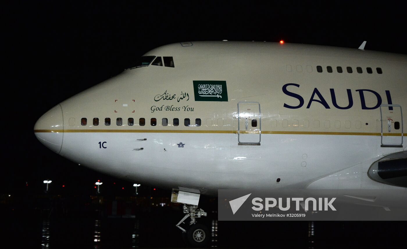 King of Saudi Arabia Salman bin Abdulaziz Al Saud arrives in Moscow