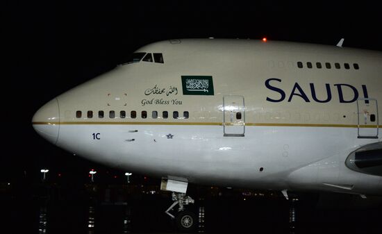 King of Saudi Arabia Salman bin Abdulaziz Al Saud arrives in Moscow