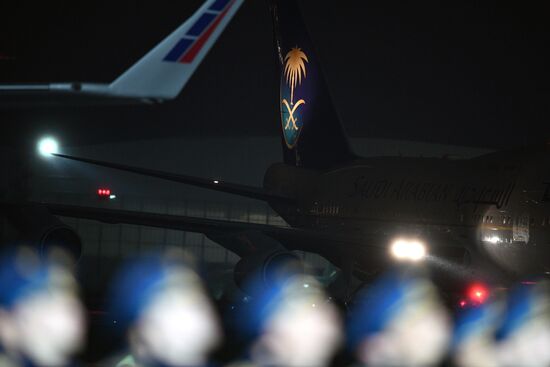 King of Saudi Arabia Salman bin Abdulaziz Al Saud arrives in Moscow