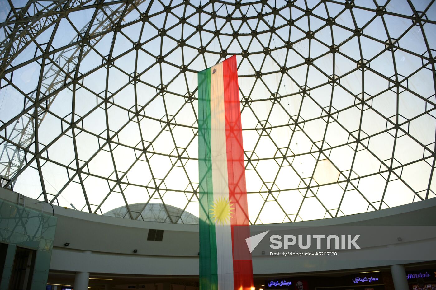 Iraqi Kurdistan