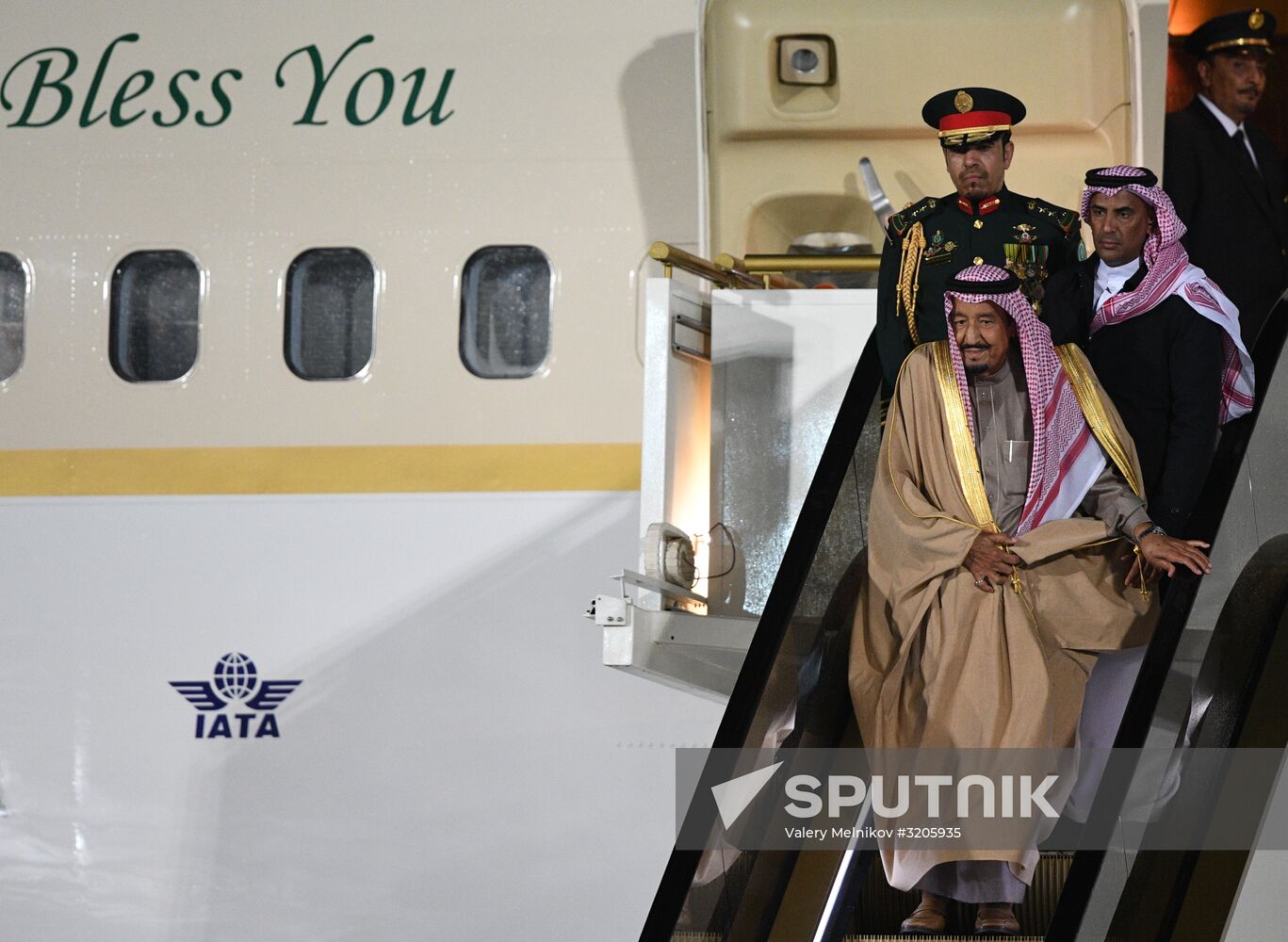 King of Saudi Arabia Salman bin Abdulaziz Al Saud arrives in Moscow