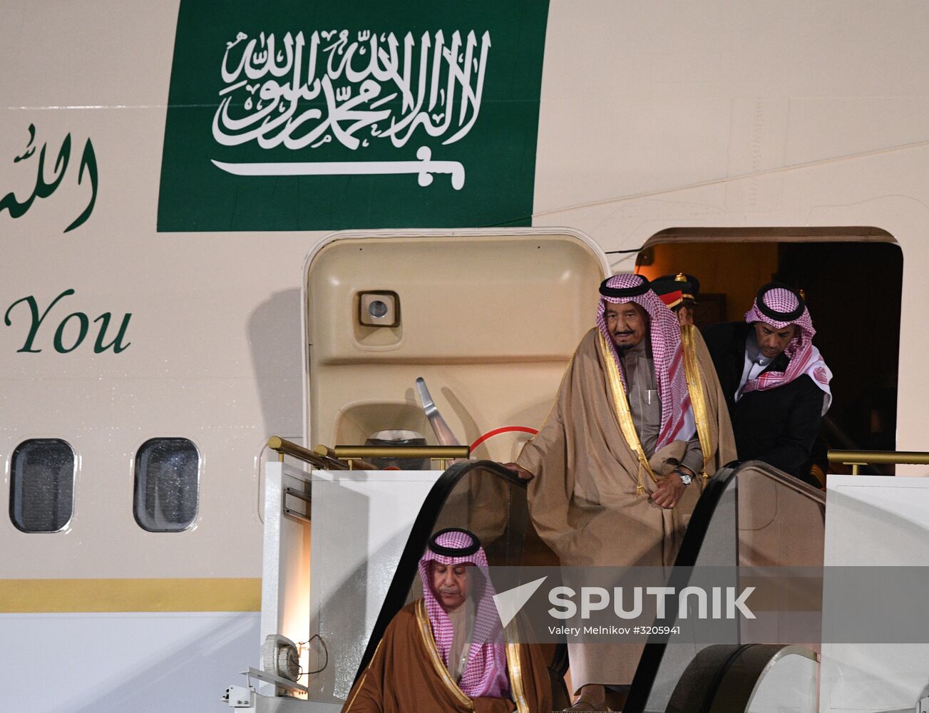 King of Saudi Arabia Salman bin Abdulaziz Al Saud arrives in Moscow