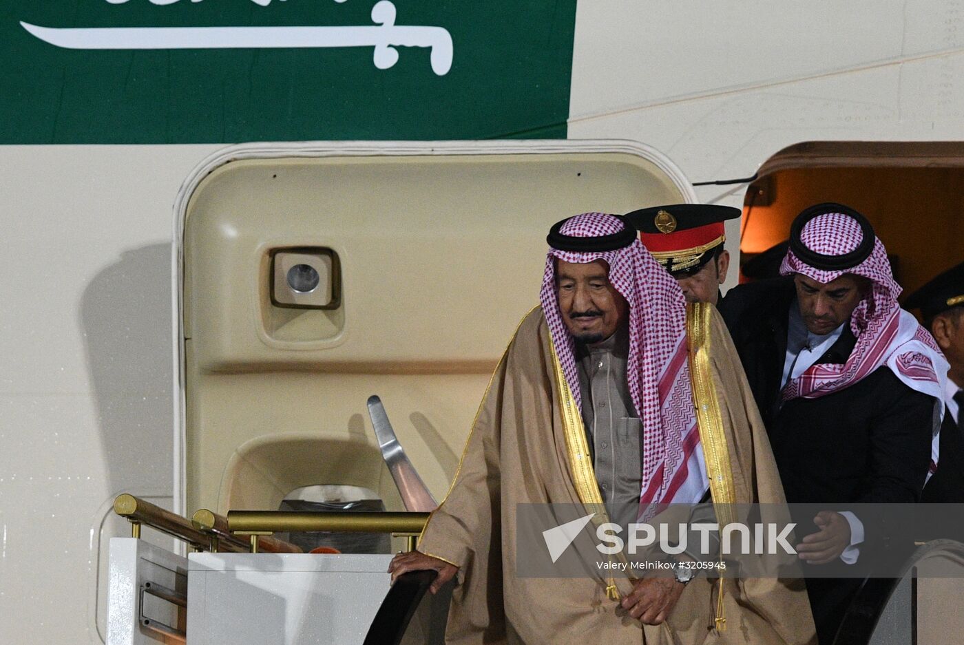 King of Saudi Arabia Salman bin Abdulaziz Al Saud arrives in Moscow
