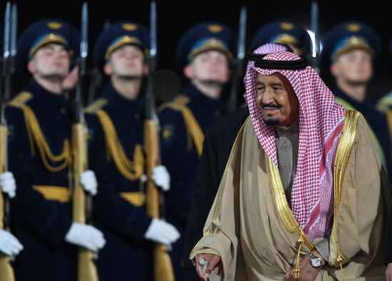 King of Saudi Arabia Salman bin Abdulaziz Al Saud arrives in Moscow