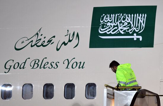 King of Saudi Arabia Salman bin Abdulaziz Al Saud arrives in Moscow