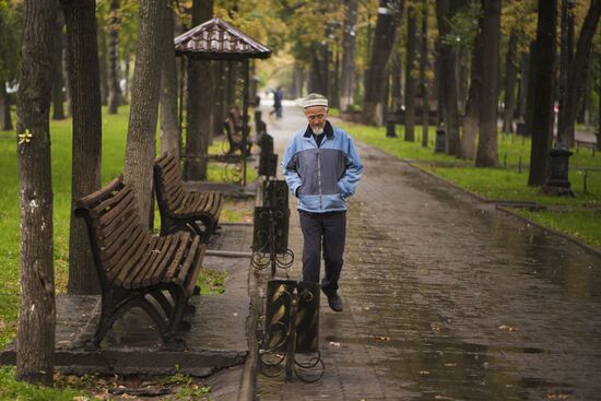 Fall in Bishkek