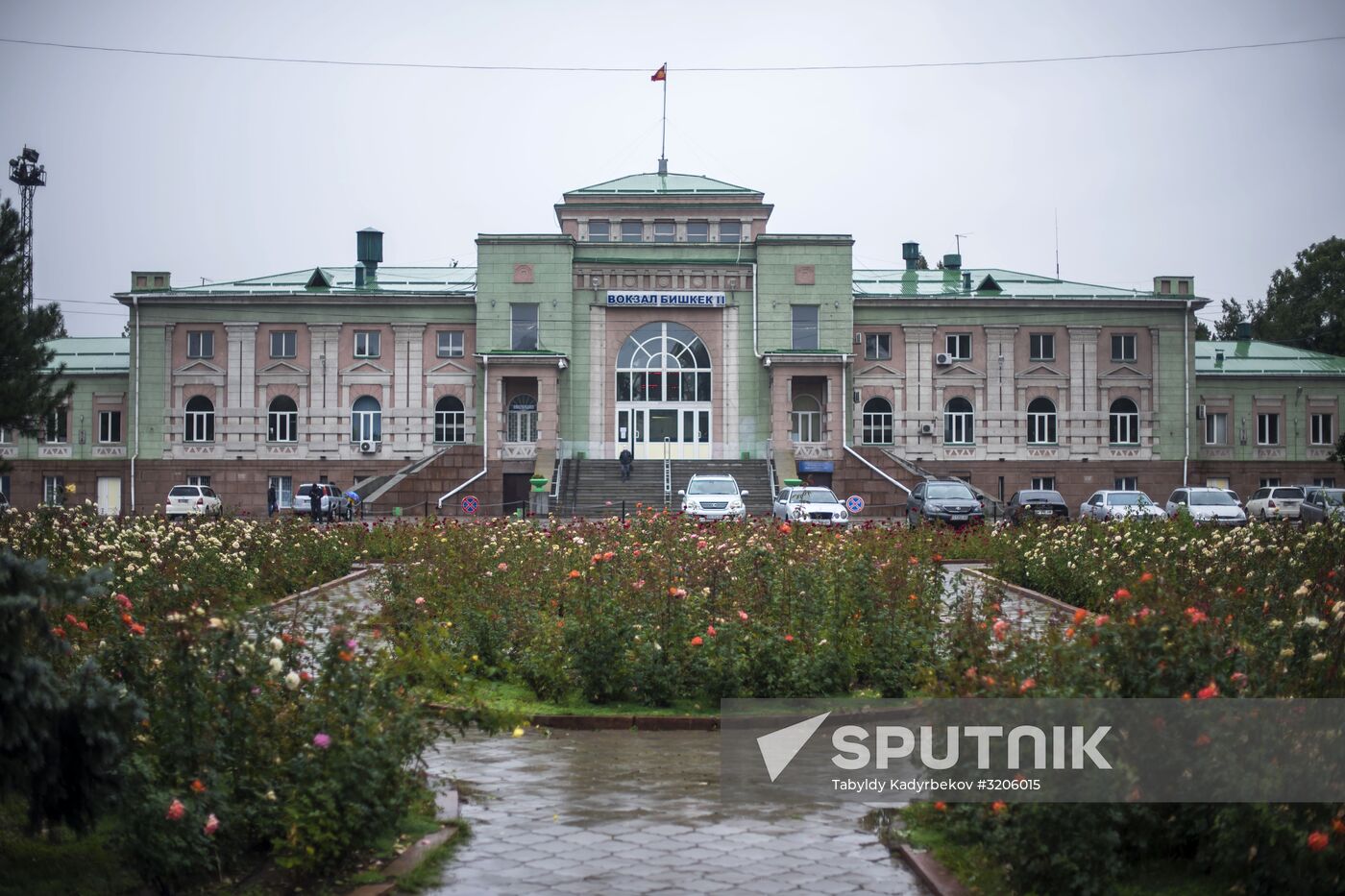 Fall in Bishkek