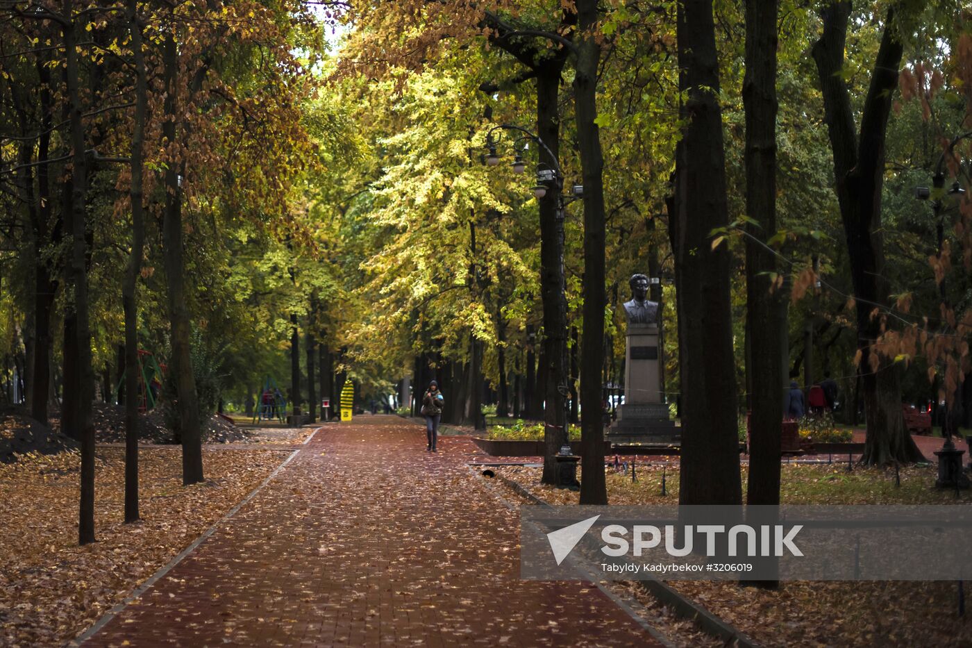Fall in Bishkek