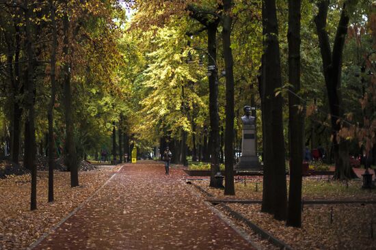 Fall in Bishkek