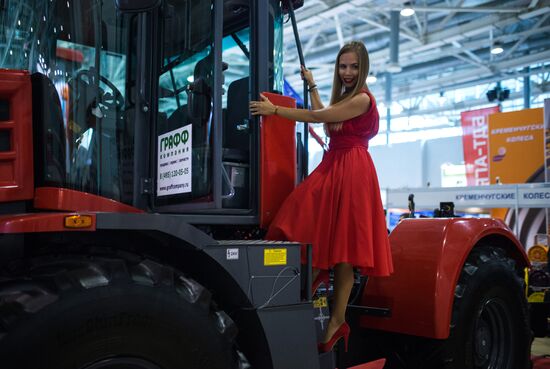 19th Golden Autumn Russian Agricultural Exhibition