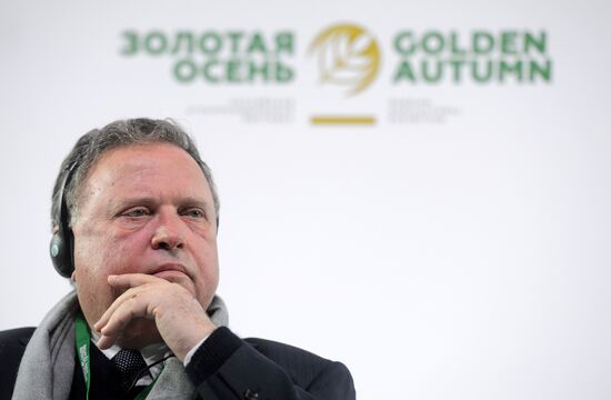 19th Golden Autumn Russian Agricultural Exhibition