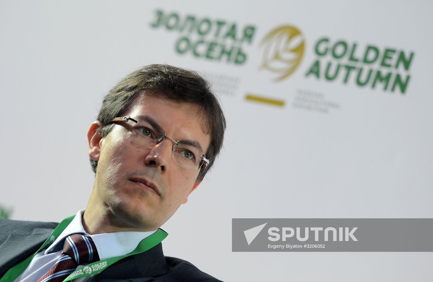 19th Golden Autumn Russian Agricultural Exhibition